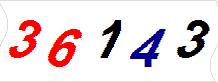 һ