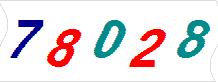 һ