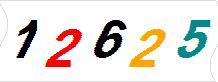 һ